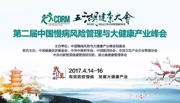 啊啊啊呃呃啊好大用力鸡扒快给我新闻缩略图